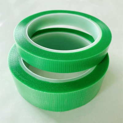 養(yǎng)生膠帶（易撕膠帶）